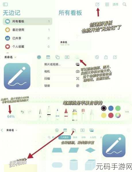 9.1短视频下载app无广告真不限制出入:1. "畅享无广告短视频下载,随心所欲无限出入!