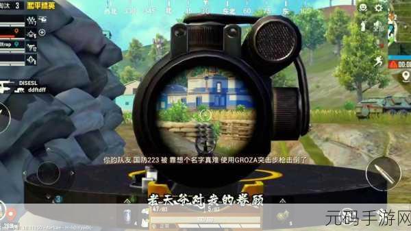 和平精英特种作战，医疗兵玩法全攻略深度剖析