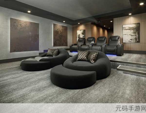 如何打造私人家庭影院3355:1. 如何打造理想私人家庭影院的完整指南