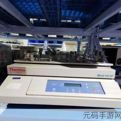 THERMO脱色摇床:1. THERMO脱色摇床在实验室中的应用与优势