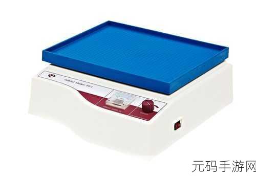 THERMO脱色摇床:1. THERMO脱色摇床在实验室中的应用与优势
