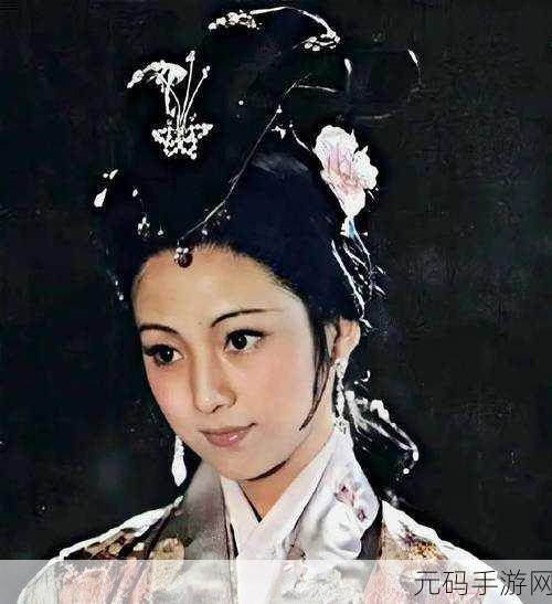 西施咬铁球流眼泪翻白眼:1. 西施泪洒铁球,绝世美人心伤记