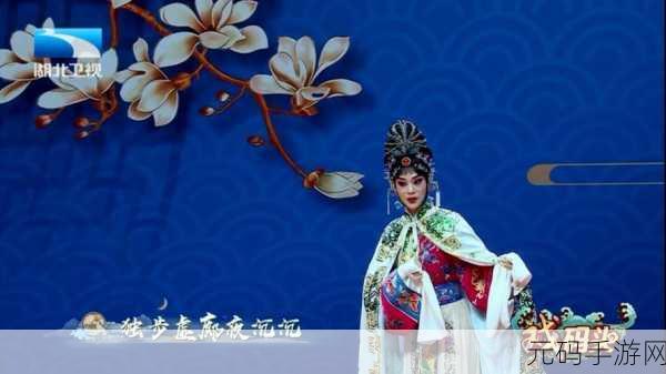 西施咬铁球流眼泪翻白眼:1. 西施泪洒铁球,绝世美人心伤记