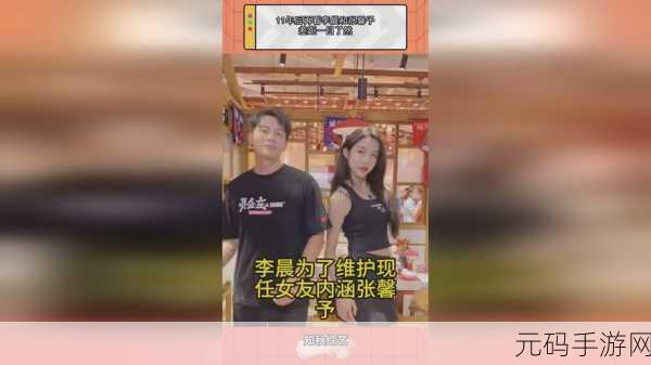 揭秘X7X7X7任意噪108:1. 揭秘X7X7X7:探索任意噪音的奥秘与应用