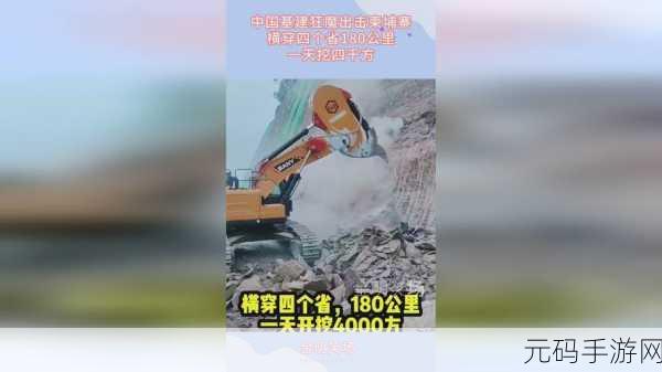 揭秘X7X7X7任意噪108:1. 揭秘X7X7X7:探索任意噪音的奥秘与应用