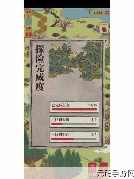 探索江南百景图桃花坞 揭秘最后两个隐藏任务