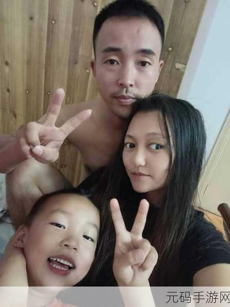 沈先生的花式婚后生活:1. 沈先生的婚后生活:甜蜜与挑战并存