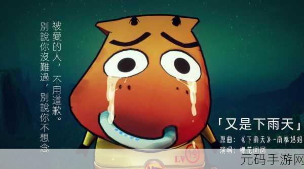 我叫MT2哀木涕橙色技能震撼登场，全面解析其战场威力