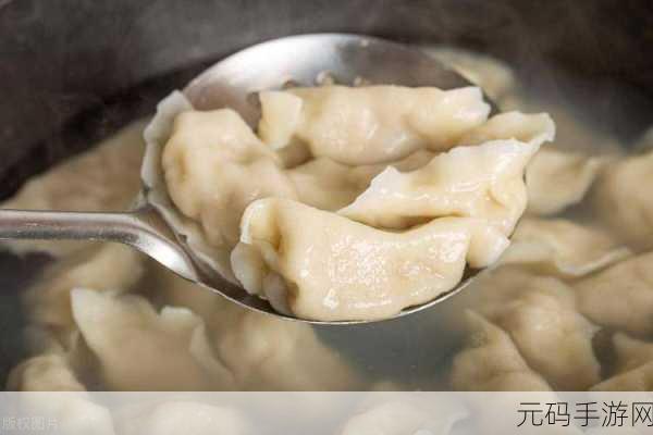 授课方式肉馅小水饺：1. 创意手把手：肉馅小水饺制作课堂