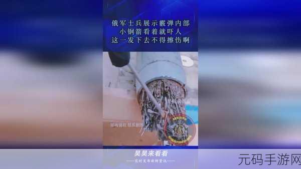 久产久人力有限公司游戏探秘:1. "探索久产久人力:游戏背后的奇妙世界
