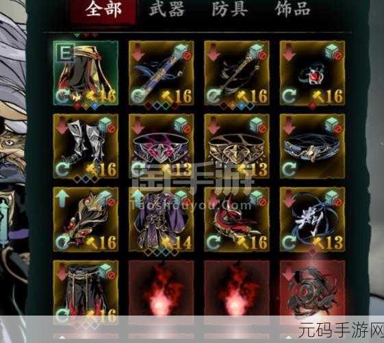 影之刃3全新幻体系统上线,强化方法大揭秘