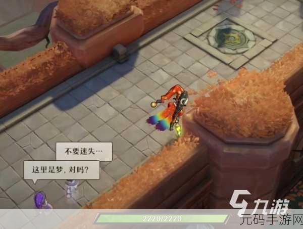 暗夜幸存者,无尽梦回全攻略,解锁生存与通关新境界