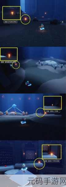 光遇旅行先祖任务全攻略 带你轻松畅玩