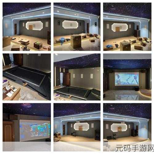 私人影院家庭影院专属娱乐空间：1. 打造专属于你的私人影院，享受极致观影体验