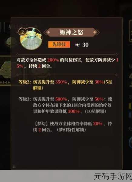 山海镜花初始号购买的利与弊大揭秘