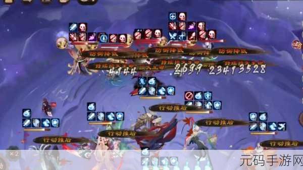 阴阳师探索新秘境，红衣稚子与残破草屋的宝图之谜