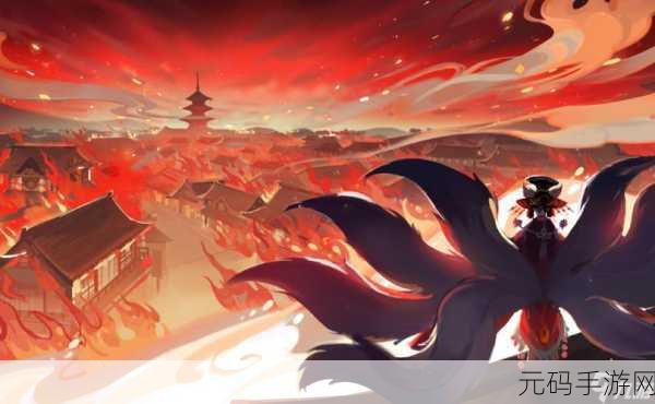 阴阳师探索新秘境，红衣稚子与残破草屋的宝图之谜