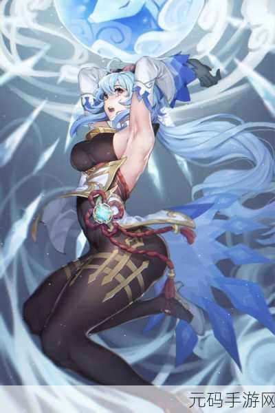 甘雨漫画免费漫画页面在线看漫画：1. 《甘雨的奇幻冒险：探索未知世界