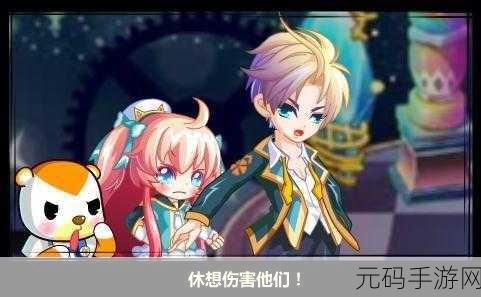奥比岛，时空金粉闪耀登场，解锁记忆与资源新篇章