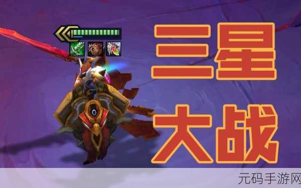 金铲铲之战风靡一时，QQ微信能否并肩作战？