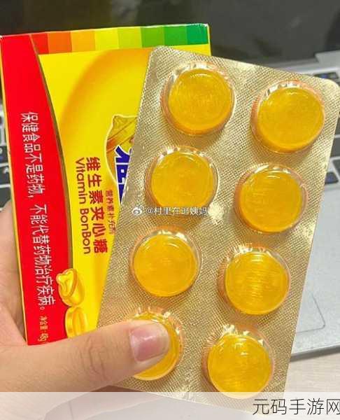 硬糖1H1奶菜：1. 硬糖1H1奶菜：甜蜜与健康的完美结合