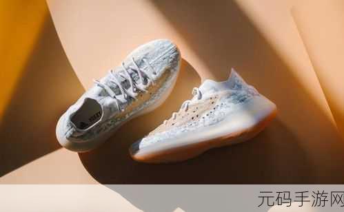 yeezy380蜜桃粉和白色都是高清精品深度评测：1. 深度评测：Yeezy 380蜜桃粉与白色的全方位对比分析