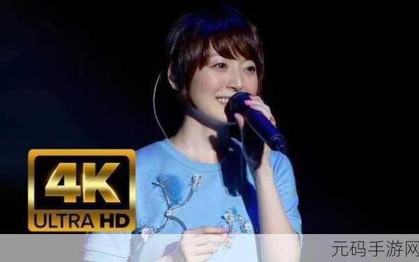 国产MV欧美MV日产MV图片：1. 国产MV：青春旋律与梦想追逐的交响曲
