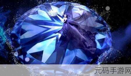 冰原守卫者，揭秘钻石的璀璨光芒与无尽价值