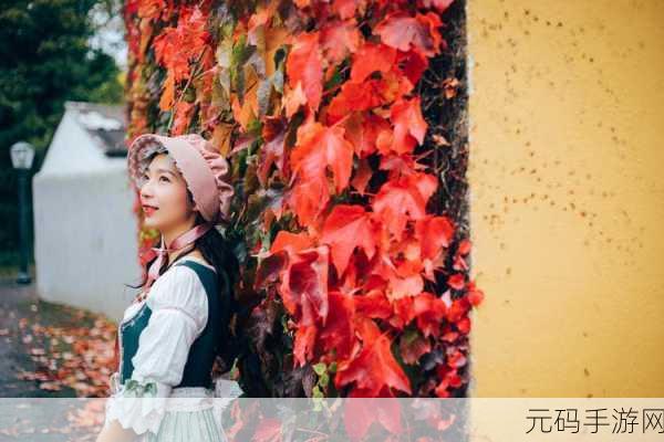 恋与制作人独家揭秘，幕后温情与甜蜜恋曲全剖析