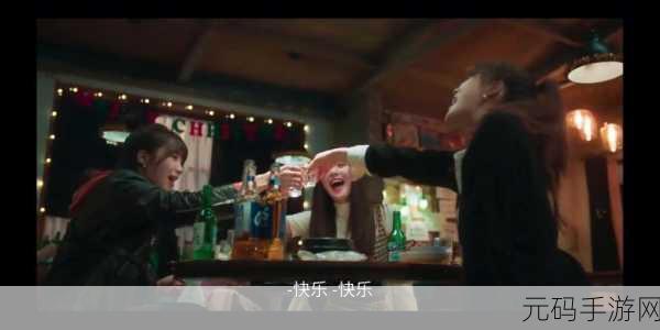 麻花传MD034苏蜜清歌:1. 《苏蜜清歌:梦回千年古镇的爱情故事