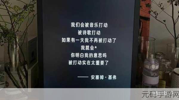 女性のトップさくらい歌词已经消失：当然可以！以下是一些基于“女性のトップさくらい”歌词主题的创意标题，字数均不少于十个字：