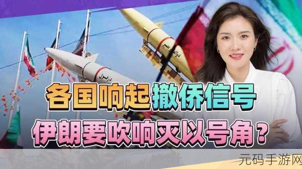 九幺高危风险9.1免费版安装注意:1. 九幺高危风险9.1免费版安装必知事项揭秘