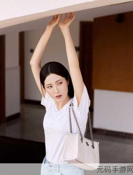 亚洲精品国产熟女久久久：当然可以，以下是一些新的标题建议：