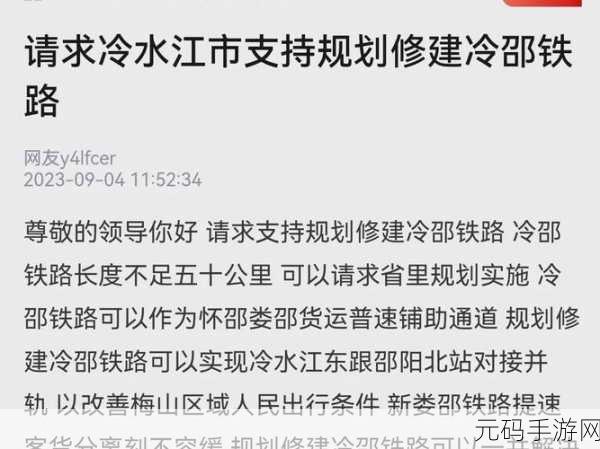 免费国产砖矿砖码2023:1. 2023年免费国产砖矿砖新政策解读