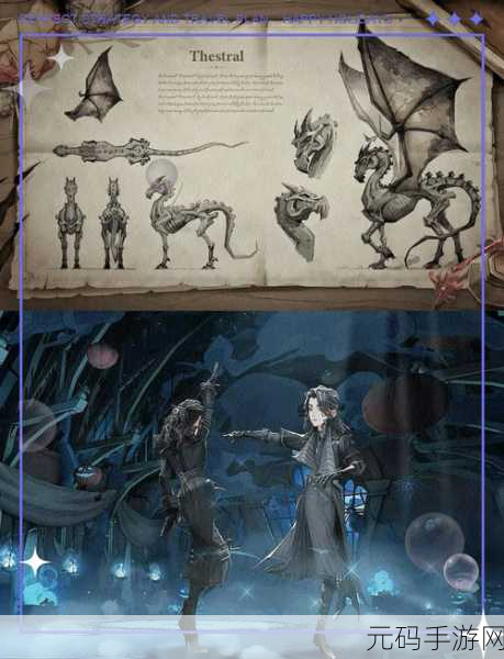 哈利波特魔法觉醒,斯内普分身流玩法大揭秘