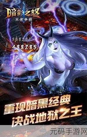 混乱小镇POPUV无广告：1. 探索混乱小镇：无广告的真实冒险之旅