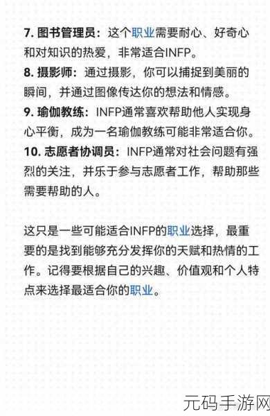 一抽一出BGM毛：当然可以！以下是一些基于“一抽一出BGM”的新标题，字数不少于10个字：