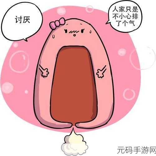 下面噗噗的响是什么原因造成的:1. 噗噗声背后的科学原理探秘
