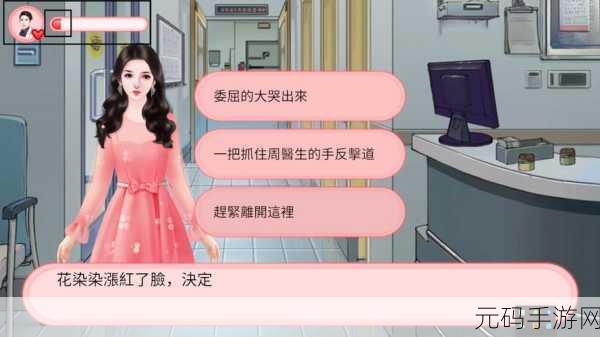 球球大作战,探秘影武流光的获取秘籍