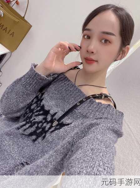 爱丫爱丫在线影院电视剧免费辣妹子：1. 爱丫爱丫：辣妹子与梦想的追逐之旅