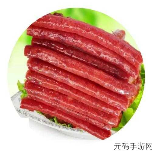 小洞饿了想吃大香肠南：1. 小洞的美食探险：寻找最爱大香肠