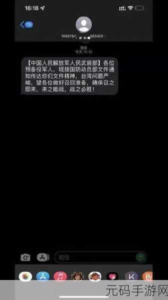 2024退伍军人召回信息：1. 2024年退伍军人召回政策全解析
