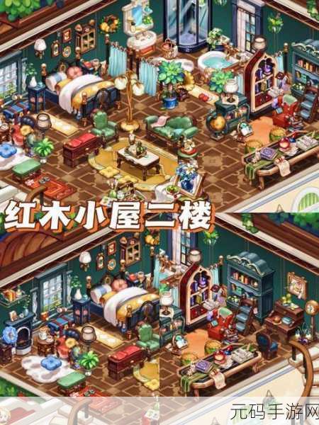 奥比岛手游小屋焕新颜，升级攻略与材料获取秘籍