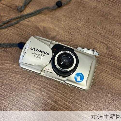 ZoomDog的最新版本:1. "ZoomDog:让远程工作更加高效的全新工具