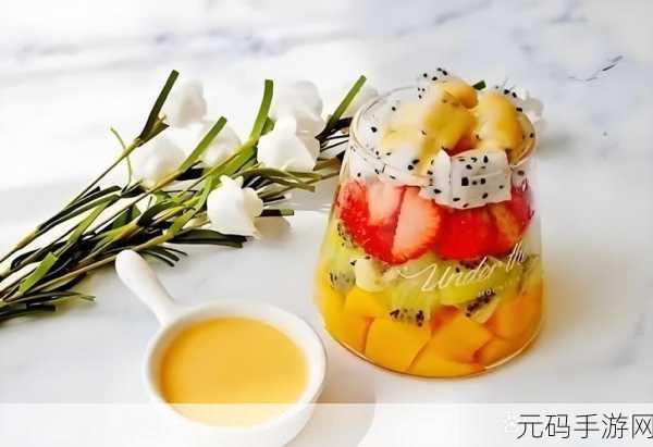 将草莓放在小洞里榨汁：1. 草莓小洞榨汁：探索新鲜果味的奇妙之旅