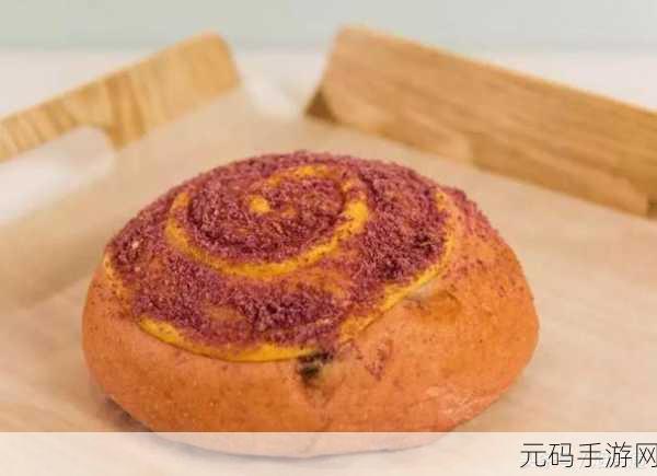 草莓榴莲丝瓜向日葵绿＊＊色多多app：1. 草莓与榴莲的奇妙结合，探索绿色多多app新世界