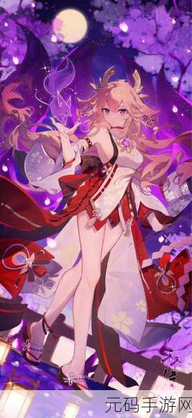 八重神子腿法娴熟脚法图片：1. 八重神子：优雅脚法展现灵动之美