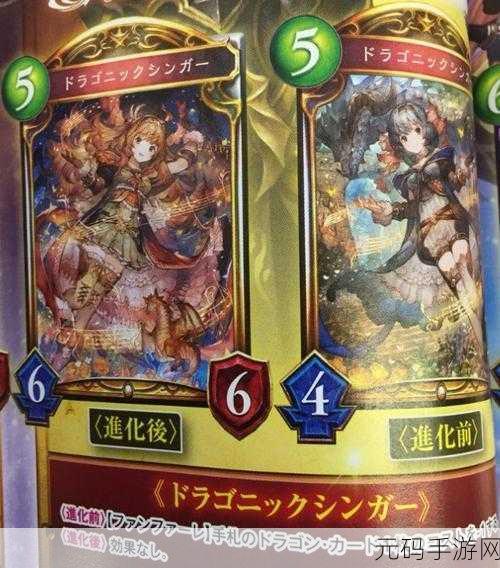 影之诗星神传说主教卡牌深度剖析，SFL卡包全攻略