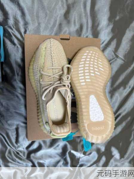 yeezy350亚洲限定亚麻2022:1. "2022年限量发售:亚麻色Yeezy 350的独特魅力