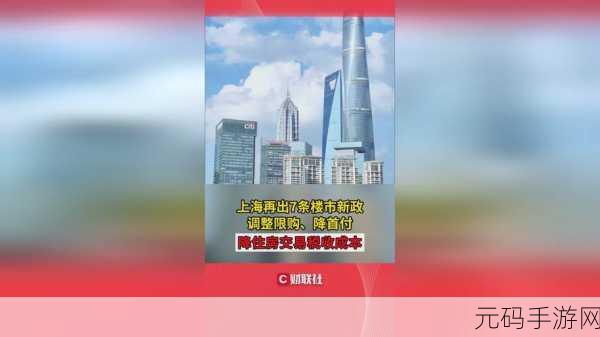 国精产品一品二品国MBA:1. 国精产品全新升级:一品二品战略解析